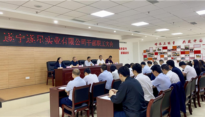 因為“520”，我們是相親相愛的一家人